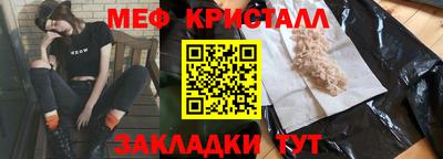 ПСИЛОЦИБИНОВЫЕ ГРИБЫ Бугуруслан