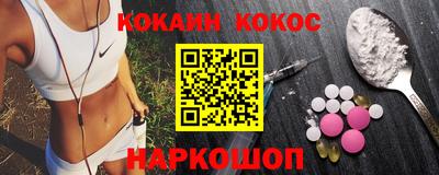 ПСИЛОЦИБИНОВЫЕ ГРИБЫ Бугуруслан