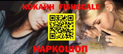 круглые Будённовск