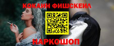 скорость Бузулук
