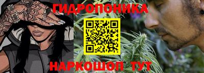 круглые Будённовск