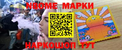 круглые Будённовск