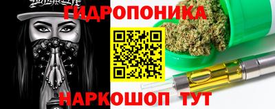 скорость Бузулук