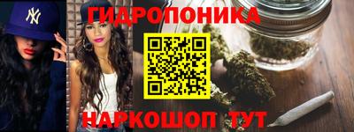 ПСИЛОЦИБИНОВЫЕ ГРИБЫ Бугуруслан