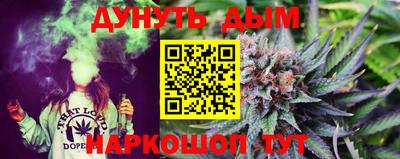 скорость Бузулук