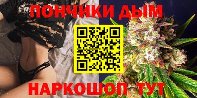 круглые Будённовск