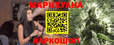 скорость Бузулук