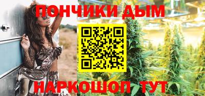 ПСИЛОЦИБИНОВЫЕ ГРИБЫ Бугуруслан