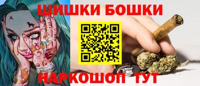 скорость Бузулук