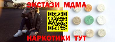 Альфа ПВП Янаул