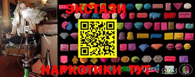 скорость Бузулук