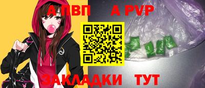марихуана Ярославль