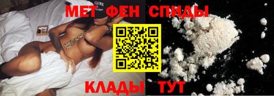 скорость Бузулук