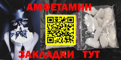 круглые Будённовск