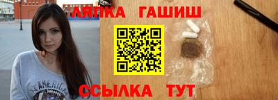 круглые Будённовск