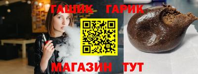 ПСИЛОЦИБИНОВЫЕ ГРИБЫ Бугуруслан