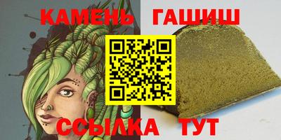 скорость Бузулук