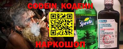 ПСИЛОЦИБИНОВЫЕ ГРИБЫ Бугуруслан