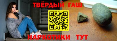 ПСИЛОЦИБИНОВЫЕ ГРИБЫ Бугуруслан