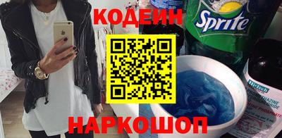 скорость Бузулук